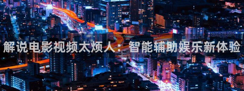 久久久影院,午夜家庭影院