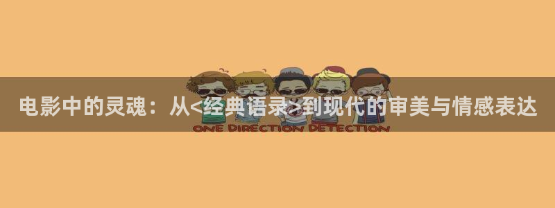 91人妻精品久久久久久久久电影