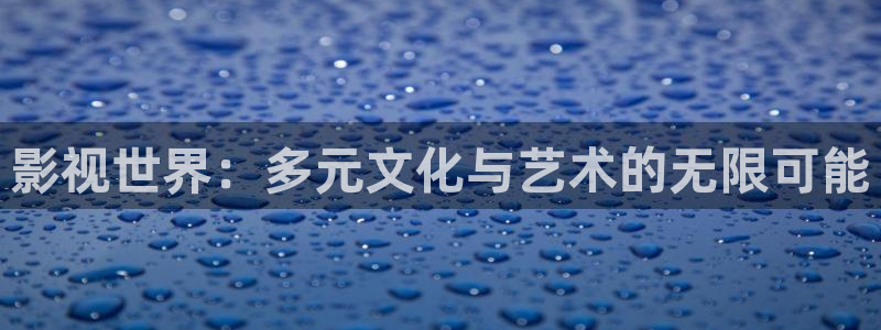 久久久久久影院观看