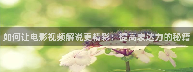 久久久久免费精品电影