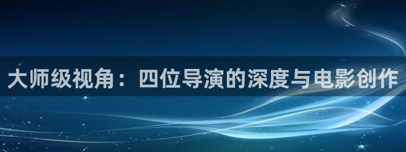 久久久影院精品
