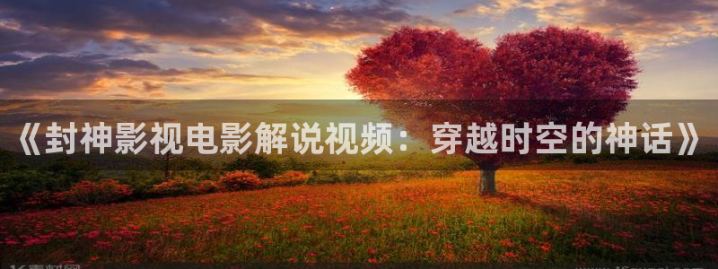 久久视频九九
