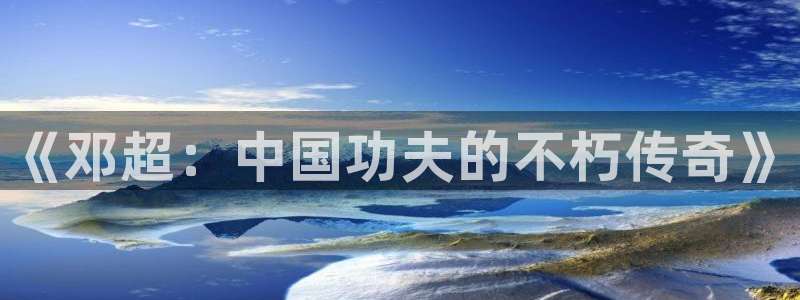 久久视频6