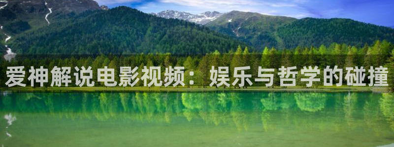 久久久影院免费观看