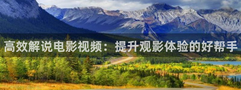 久久久桃花影院