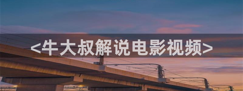 w w w久久久
