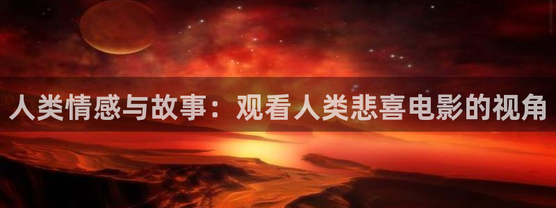 嫩草影院久久久久久
