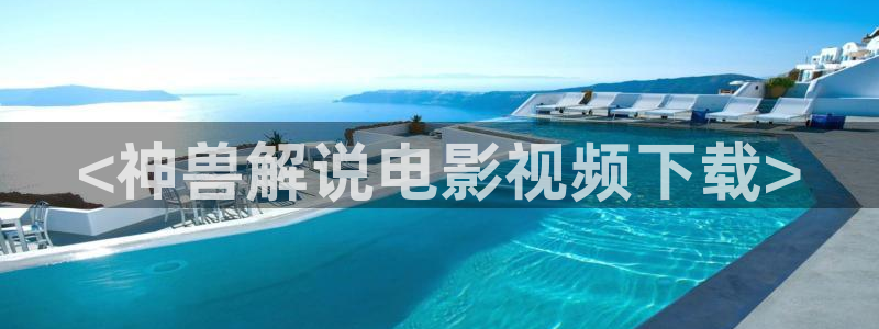 国产久久久影院