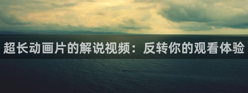 午夜影院久久久