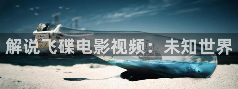 久久视频视频