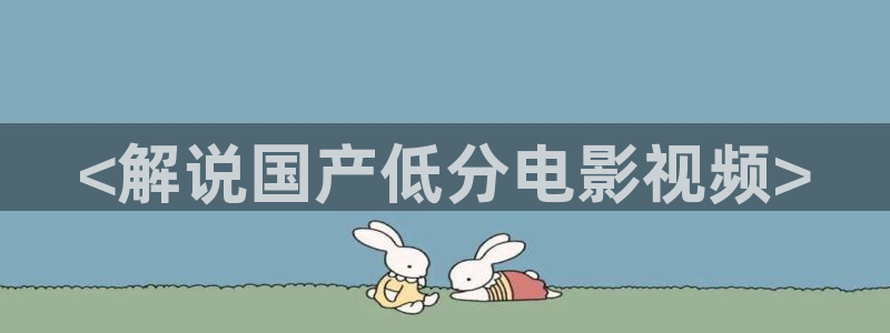蜜桃影视久久久