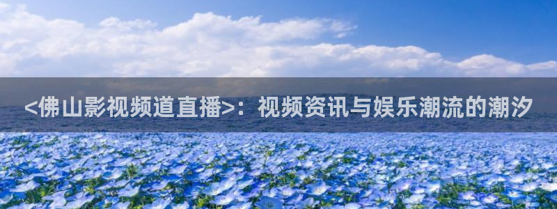 国内精品久久久久影院一蜜桃