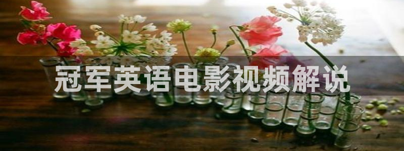 久久久久久小视频