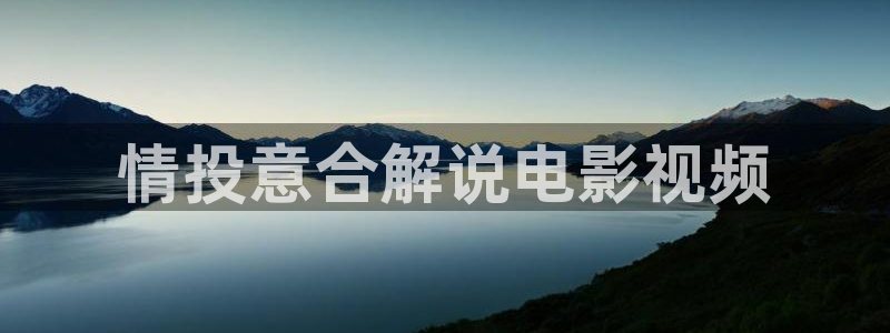久久视频偷拍