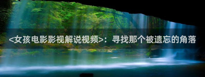 午夜精品久久久久久毛片777