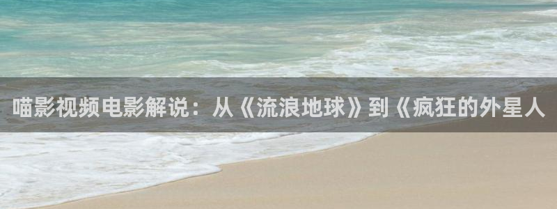 欧美久久视频
