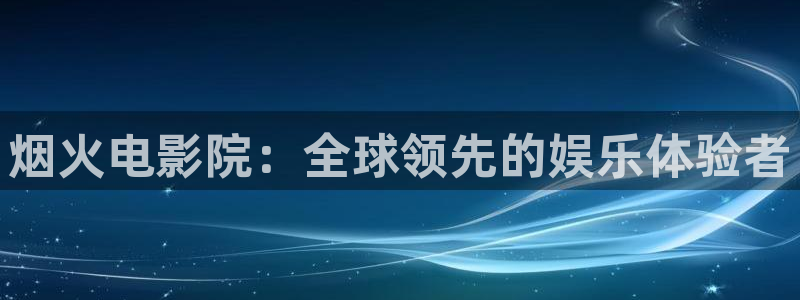 精品免费观看久久视频