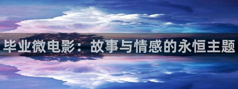 国产精品久久视频在线