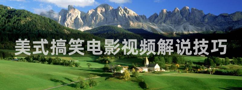 久久视频韩国