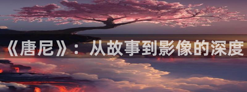 久久久最新视频
