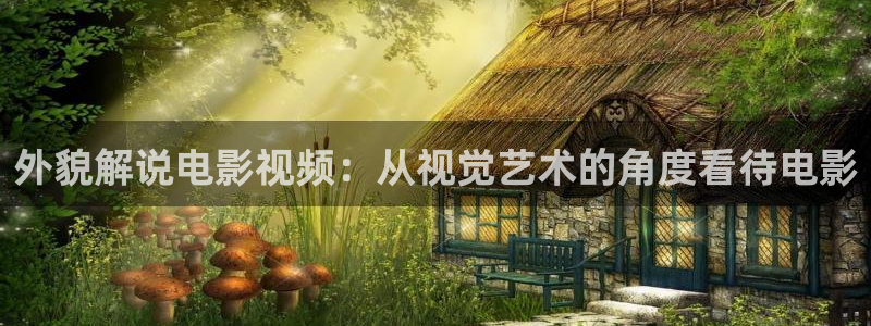 久久久精品福利影院