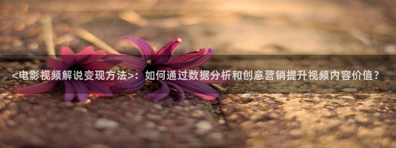 午夜电影精品一区二区久久久