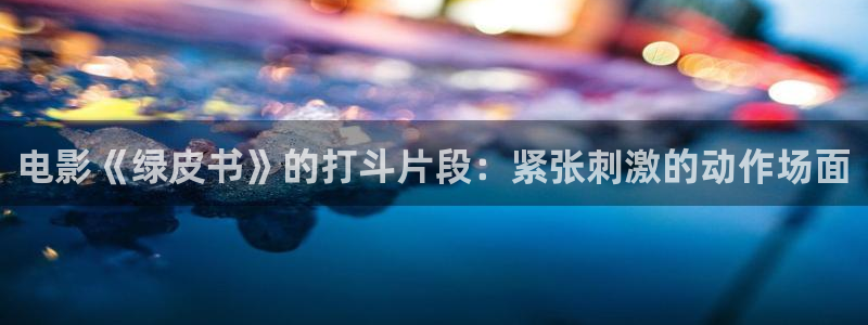 久久久久在线影院