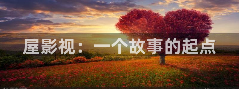 神马影院久久久