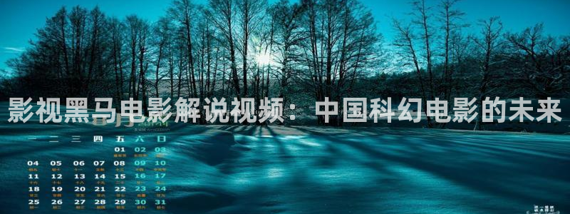 国产嫩草影院久久久