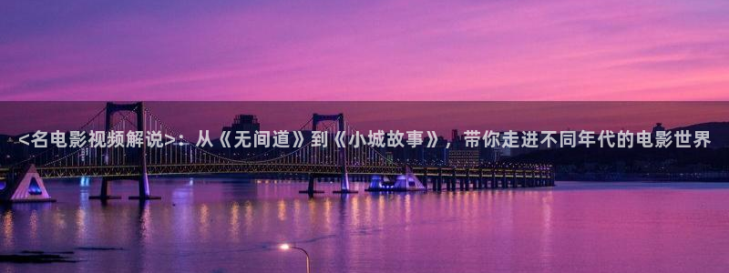 久久久久久久视频