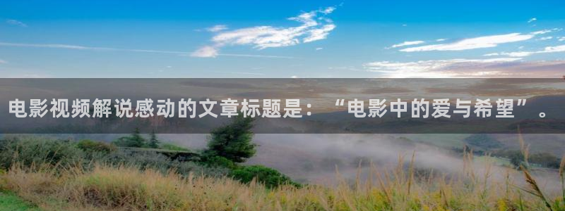 ,国产精品久久久久视频