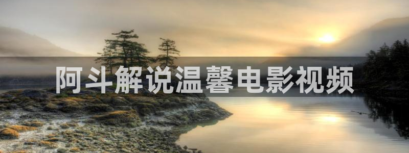 久久久1视频