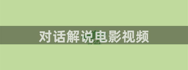 在线观看久久久