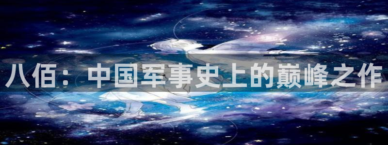 久久久久视频播放