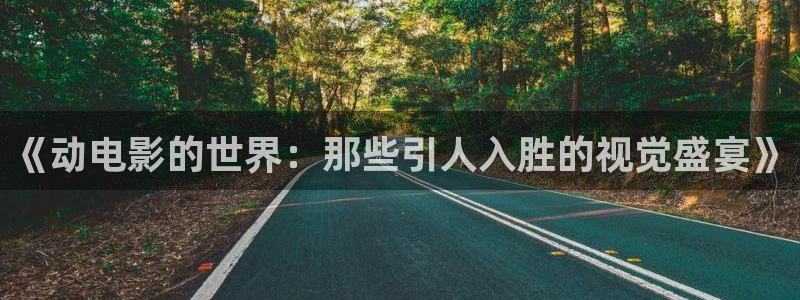 2019免费久久视频