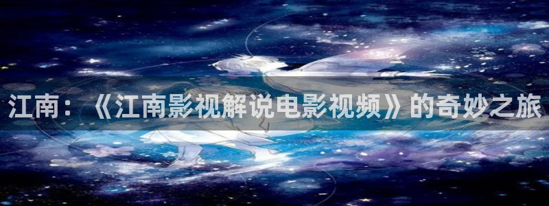久久视频精彩