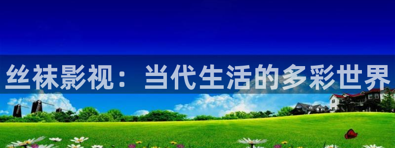 国产精品电影久久久久电影院