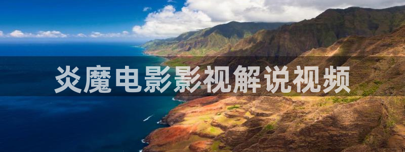 久久久午夜片