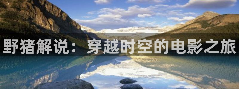 欧美精品久久久久久干草影院