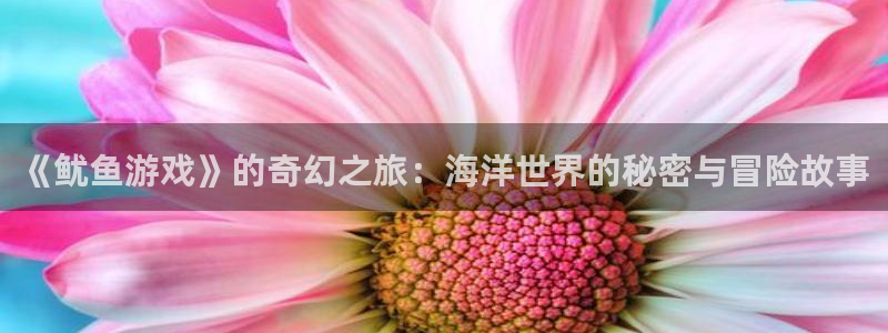 伊人久久久影院