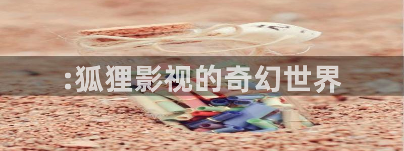 久久久嫩草影院