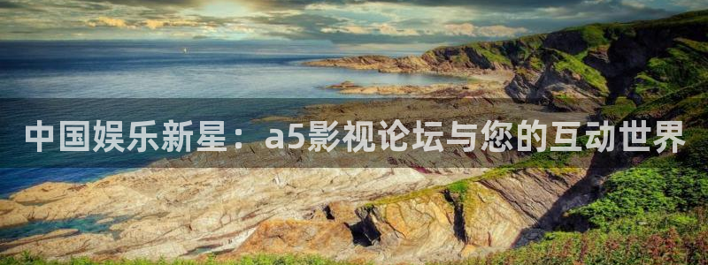 久久久不停影院