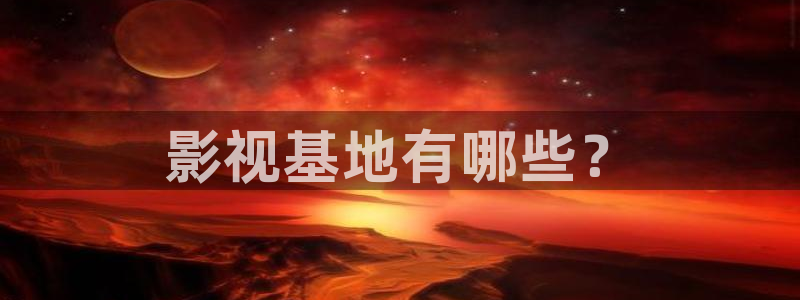 久久久久视频.