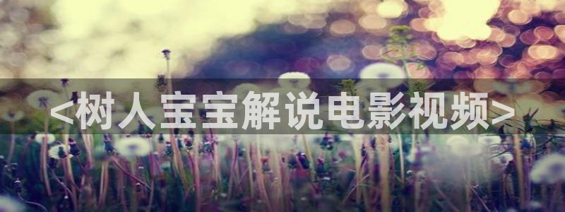 一级片电影久久久久