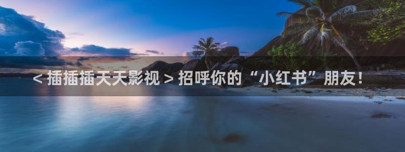 久久视频免费在线