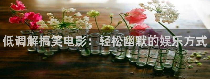 久久久播放影院999