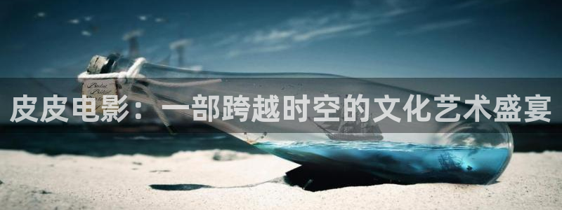 精品影视久久久久久久久