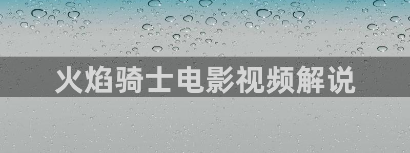 www.久久久.