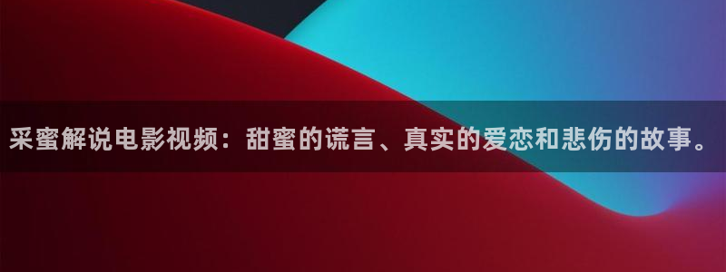久久视频在线精品视频