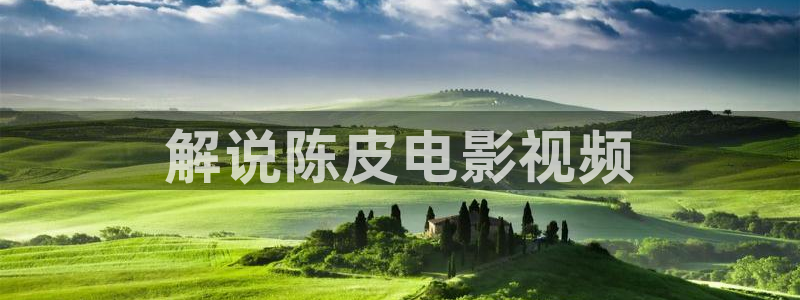 18久久视频